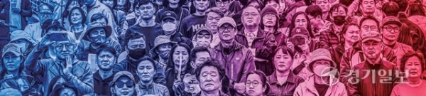 제22대 국회의원선거 유세전이 막바지를 향하고 있는 가운데 이제 유권자들은 후보들이 쏟아내는 공약의 실현 가능성을 올바로 판단해야 한다. 선거를 앞둔 마지막 주말, 도내 한 정당 유세현장에서 유권자들이 진지한 모습으로 연설을 듣고 있다. 조주현기자