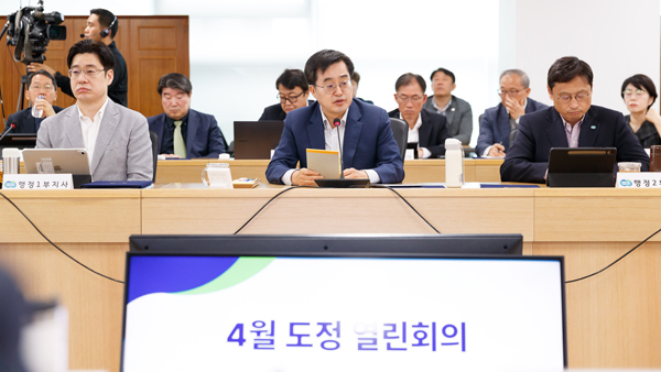 김동연 경기지사가 지난 24일 경기도청 율곡홀에서 열린 4월 도정 열린회의에서 모두발언을 하고 있다. /사진=경기도 제공