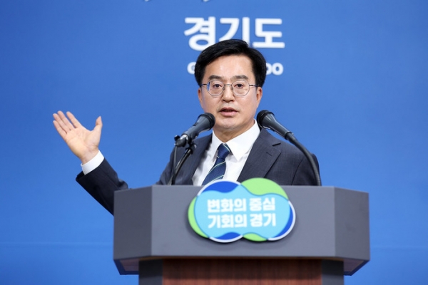사진=경기도청