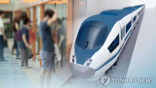 GTX (CG.) /사진 = 연합뉴스