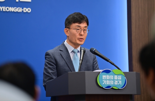 ▲ 1일 경기도청 브리핑룸에서 김현곤 경기도 경제부지사가 ‘고양 K-컬처밸리 복합개발 사업’ 관련 기자회견을 진행하고 있다. (사진=옥지훈 기자)
