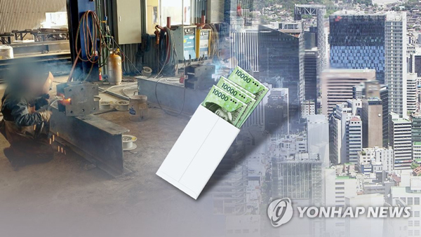 임금체불(CG) /사진 = 연합뉴스
