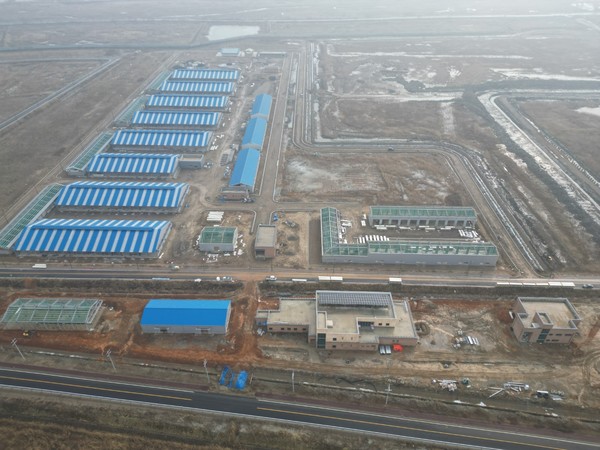 에코팜랜드 축산R＆D단지./사진=경기도청 제공