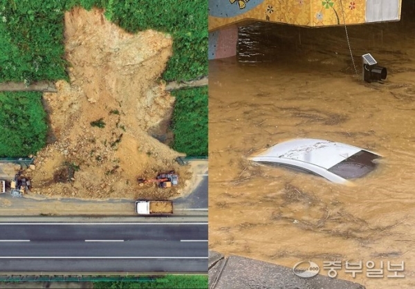전날에 이어 기록적인 폭우가 이어지며 수도권 곳곳에 호우특보와 홍수경보, 산사태 경보가 발령된 가운데 18일 오후 용인시 처인구 포곡터널 인근 도로에 토사가 무너져내려 도로공사 관계자들이 수습 작업(왼쪽)을 하고 있다. 18일 오후 오산시 오산천로에서 차량 한 대가 불어난 강물에 침수돼 있다. 기상청은 주말까지 최대 150mm의 폭우가 더 내일 것으로 예상했다. 김경민기자·독자제공