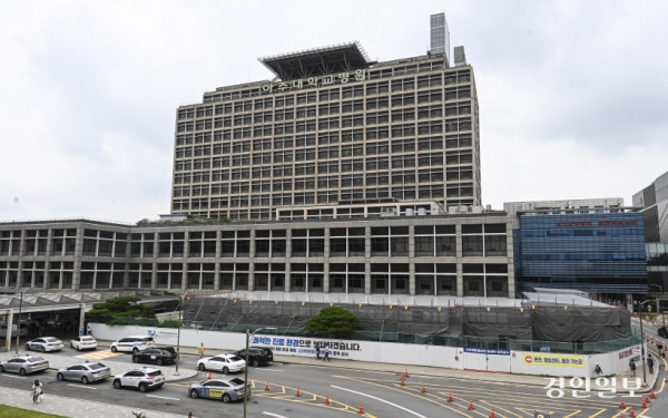 8일 오후 수원시 영통구 아주대학교병원 본관에서 소아전문응급의료센터 공사가 진행되고 있다. 2024.8.8 /이지훈기자