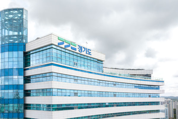 경기도청./사진=경기도 제공