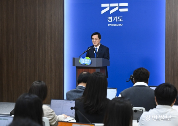 김동연 경기도지사가 5일 오전 경기도청 브리핑룸에서 2024년 경기도 본예산 편성 관련 기자회견을 열고 있다. 2024.11.5 /이지훈기자