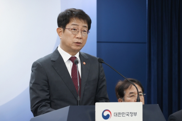 박상우 국토교통부 장관이 5일 오전 정부서울청사에서 열린 국토부·서울시·경기도, 수도권 그린벨트 해제 합동 브리핑에서 발언하고 있다. 국토부 제공