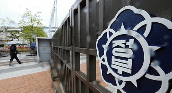 사진=연합뉴스 자료