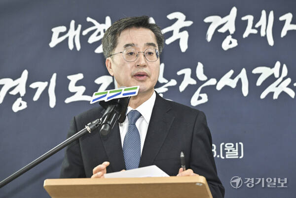 김동연 경기도지사가 13일 오전 수원특례시 팔달구 한 음식점에서 열린 ' 경기도 출입언론 신년 간담회'에서 발언을 하고 있다. 홍기웅기자