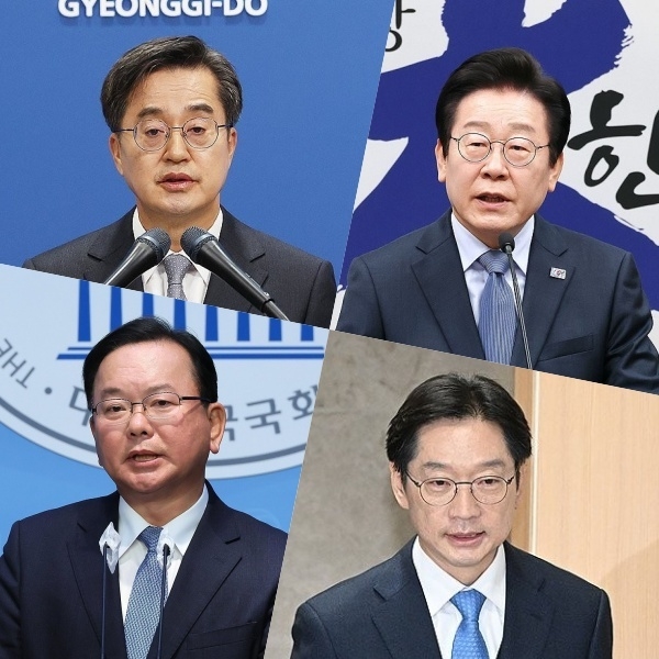 (왼쪽 위부터) 김동연 경기도지사, 이재명 더불어민주당 대표, 김부겸 전 국무총리, 김경수 전 경남지사. (사진=연합뉴스)