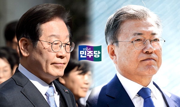 이재명 후보 ·문재인 전 대통령./연합뉴스