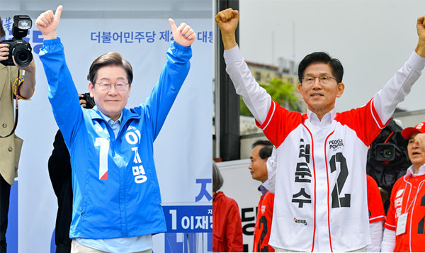 이재명 후보·김문수 후보가 시민들에게 지지를 호소하고 있다. /기호일보 DB