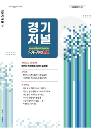 01면