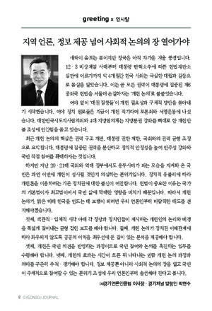 08면