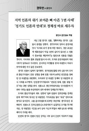 09면