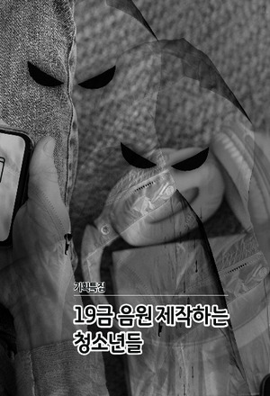 103면