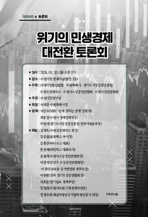 12면