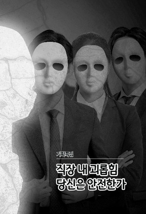 83면