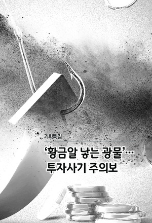 93면